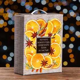 Подарочная коробка "Апельсинки" 23,5 x 10 x 30,5 см