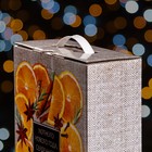 Подарочная коробка "Апельсинки" 23,5 x 10 x 30,5 см - фото 7826966