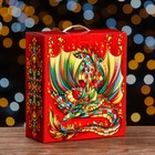 Подарочная коробка "Императорский дракон" , 28,5 х 14 х 33 см - фото 11413500