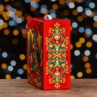 Подарочная новогодняя коробка «Императорский дракон» , для сладких подарков, 28.5×14×33 см 9765947 - фото 16841630
