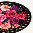 Донышки для вязания 2 в 1 «Букет цветов», круг 15 см, хдф 3 мм - Фото 7