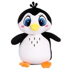 Мягкая игрушка «Пингвиненок Лорик», 30 см - фото 71326439