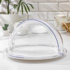 УЦЕНКА Блюдо для кондитерских изделий с крышкой, d=38 см, h=21 см, цвет белый/прозрачный - Фото 2