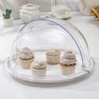 УЦЕНКА Блюдо для кондитерских изделий с крышкой, d=38 см, h=21 см, цвет белый/прозрачный - Фото 4