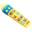 Микрофон «Караоке», проигрывает песенки В. Шаинского - Фото 3