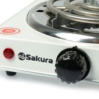Плитка электрическая Sakura "ПЭ-02", 1000 Вт, 140 мм, 1 конфорка, спираль - Фото 3