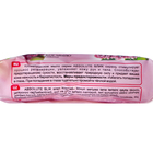 Мыло туалетное Блик «Сирень», 170 г - фото 24388199