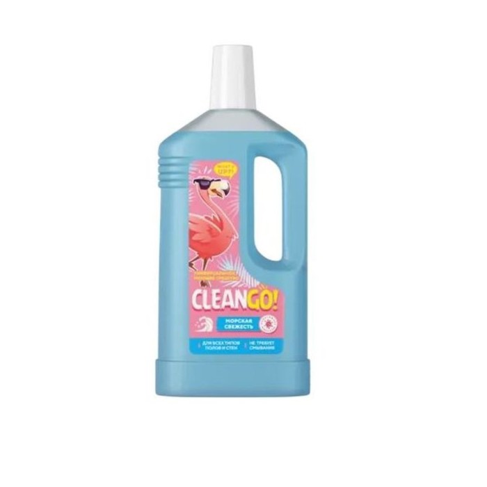 Средство моющее универсальное Clean Go «Морская свежесть», 1000 мл - Фото 1