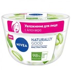 Крем для лица Nivea Naturally good, с алоэ 200 мл - Фото 1