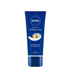 Крем для рук Nivea «Экспресс-уход», с витамином E, 50 мл - Фото 2