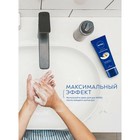 Крем для рук Nivea «Экспресс-уход», с витамином E, 50 мл - Фото 5