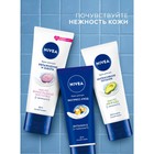 Крем для рук Nivea «Экспресс-уход», с витамином E, 50 мл - Фото 6