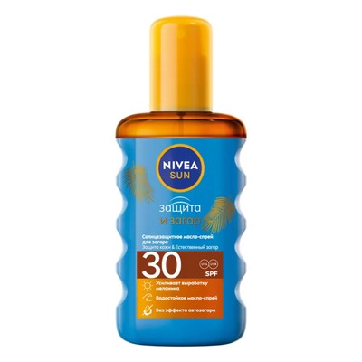 Масло-спрей для загара Nivea, 200 мл