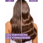 Бальзам для волос Elseve «Гиалурон», 200 мл - Фото 3