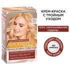 Крем-краска для волос L'Oreal Excellence Creme Universal Nudes, 10U универсальный очень-очень светло-русый - Фото 2