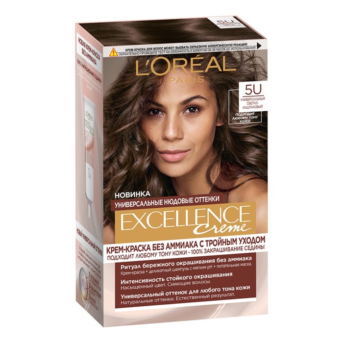 Крем-краска для волос L'Oreal Excellence Creme Universal Nudes, 5U универсальный светло-каштановый - Фото 1