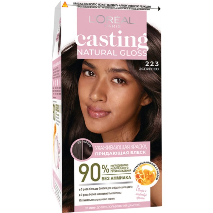 Краска для волос Casting Natural Gloss, 223 эспрессо - Фото 1