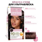 Краска для волос Casting Natural Gloss, 223 эспрессо - Фото 2