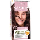 Краска для волос Casting Natural Gloss, 423 горячий шоколад - фото 301676608