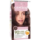 Краска для волос Casting Natural Gloss, 523 ореховый капучино - фото 301676616
