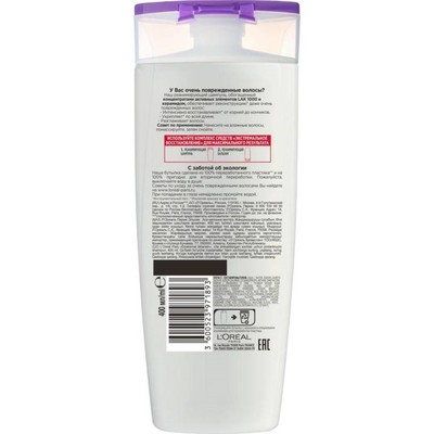 Шампунь Elseve «Экстремальное восстановление», 400 мл