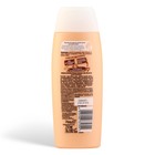 Гель для душа Fa Cream & Oil «Какао», 250 мл - фото 25352573