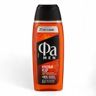 Гель для душа Fa Men Red Cedarwood, 250 мл - фото 25352584