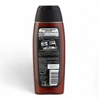 Гель для душа Fa Men Coffee Burst, 250 мл - Фото 3