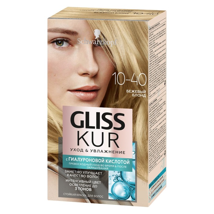 Краска для волос Gliss Kur, 10-40 бежевый блонд, 143 мл - Фото 1