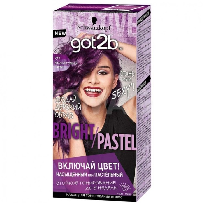 Набор для тонирования волос Got2b Bright/Pastel, фиолетовый панк, 80 мл - Фото 1