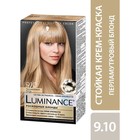 Краска для волос Luminance, 9.10 перламутровый блонд, 165 мл - фото 301026047