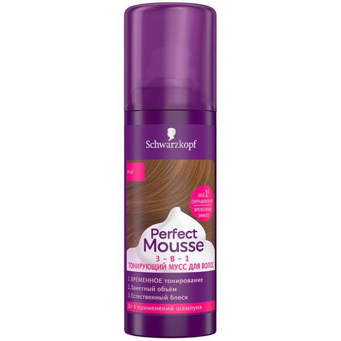 Мусс для волос Perfect Mousse, 3 в 1, тонирующий, русый, 120 мл - Фото 1