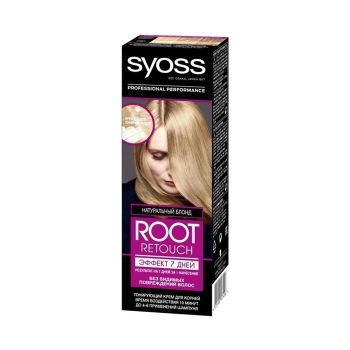 Крем тонирующий для волос Syoss Root Retouch, натуральный блонд, 60 мл - Фото 1
