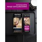 Крем тонирующий для волос Syoss Root Retouch, натуральный блонд, 60 мл - Фото 2