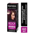 Крем тонирующий для волос Syoss Root Retouch, шоколадно-кашатановый, 60 мл - Фото 1