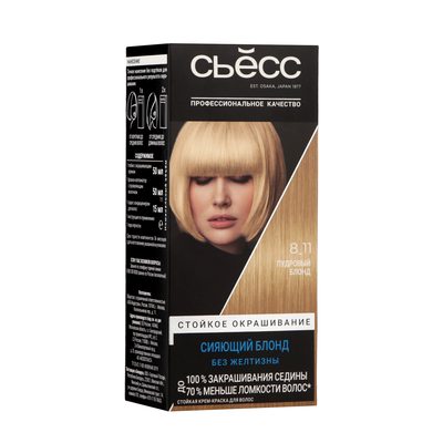 Краска для волос Syoss Color 8-11 пудровый блонд, 115 мл
