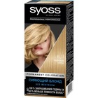 Краска для волос Syoss Color 8-11 пудровый блонд, 115 мл - Фото 2