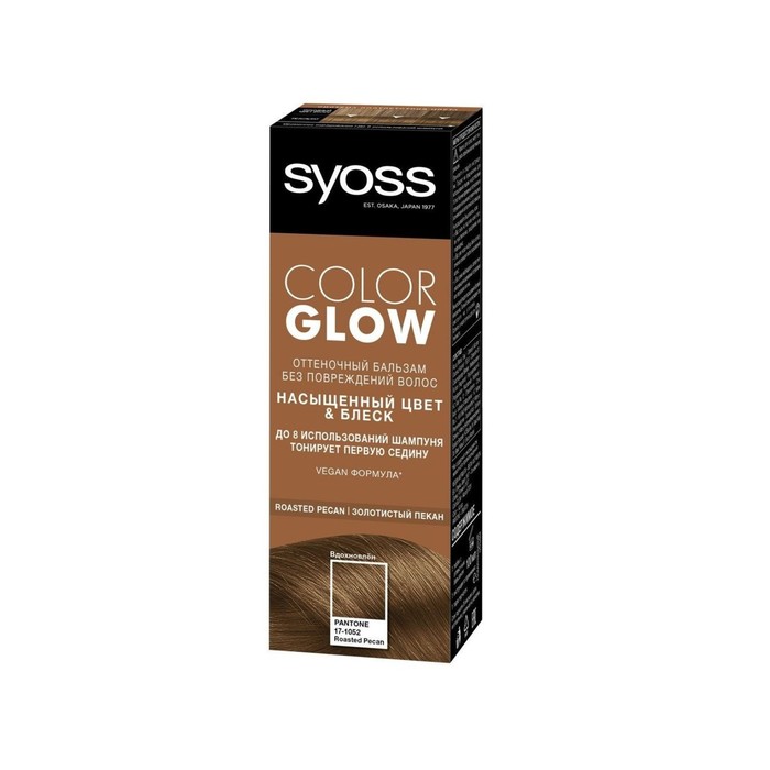 Оттеночный бальзам Syoss Color glow roasted pecan, 100 мл