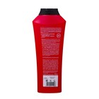 Шампунь Gliss Kur «Совершенство окрашенных волос», 400 мл - фото 23940122