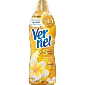 Кондиционер для белья Vernel «Чарующая ваниль», 0.87 л
