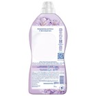 Кондиционер для белья Е «Восточный сон», 2 л - фото 24651700