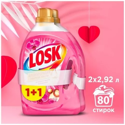 Гель для стирки Losk «Орхидея» 2,92 л