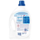 Гель для стирки Лоск  «Горное озеро», 2,6 л - фото 24629965