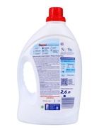 Гель для стирки Persil Color, 2.6 л - Фото 4