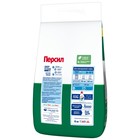 Стиральный порошок Persil «Свежесть Вернеля», 6 кг - Фото 4