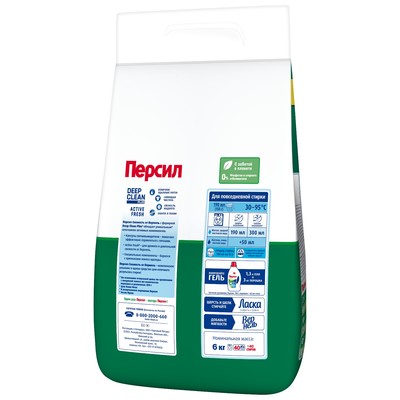Стиральный порошок Persil «Свежесть Вернеля», 6 кг