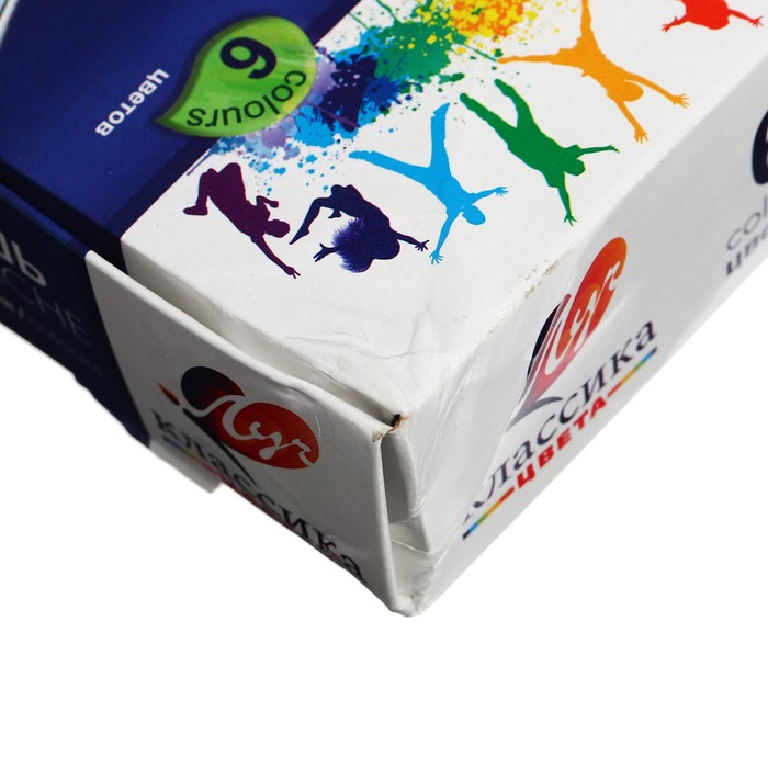 УЦЕНКА Гуашь 6 цветов × 20 мл «Классика» - Фото 1