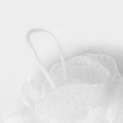 Мочалка для тела «Шар», 30 гр, цвет белый - Фото 3