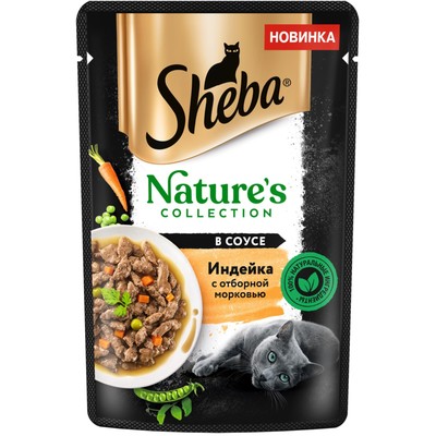 Влажный корм Sheba для кошек, пауч, индейка/морковь, 75 г
