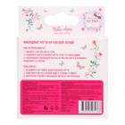 Набор «Нэйл-Арт №16», Glitter Stripes, 10 накладных ногтей на клеевой основе, 10-16 лет - фото 23691823